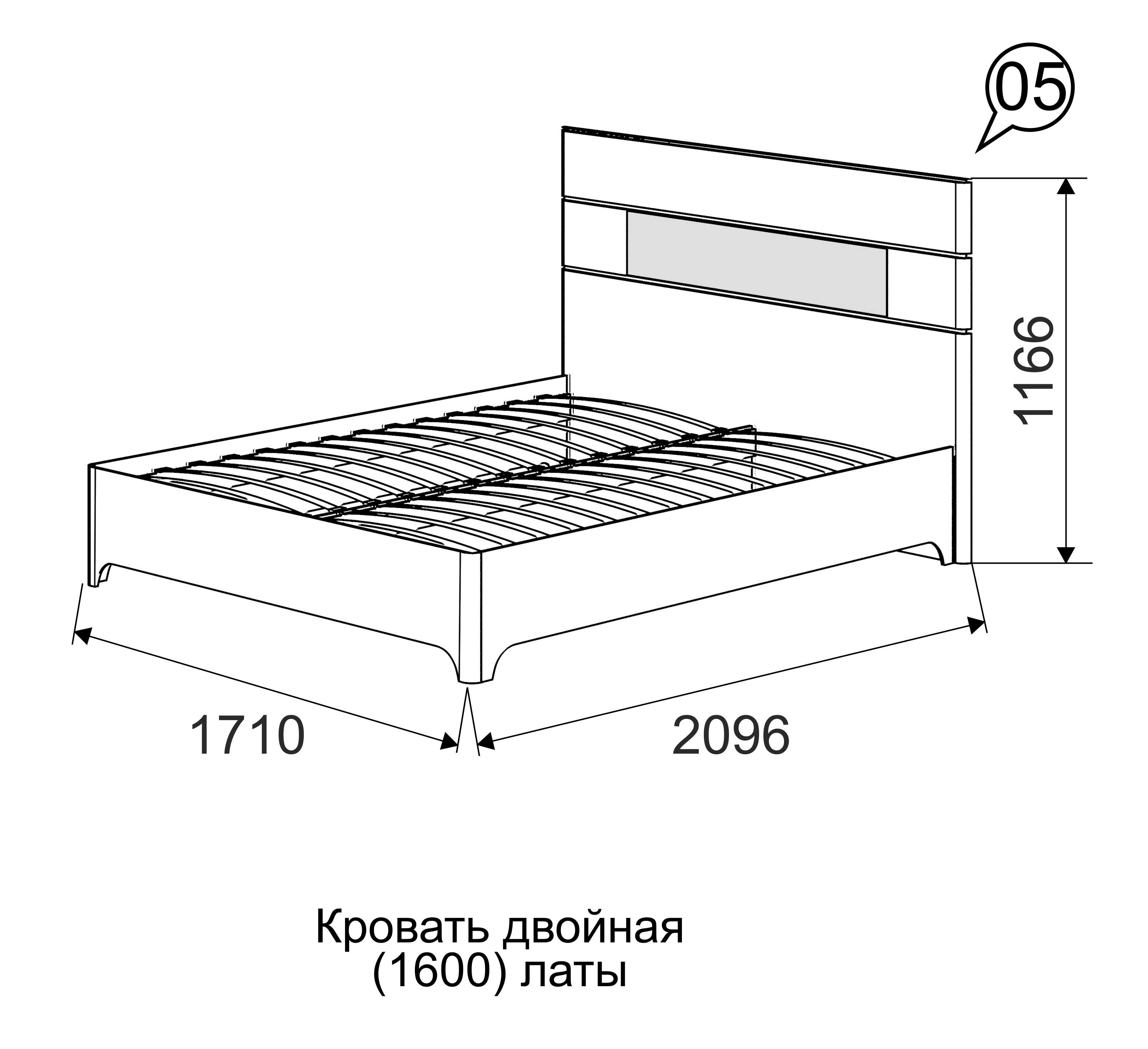 Кровать танго Ижмебель